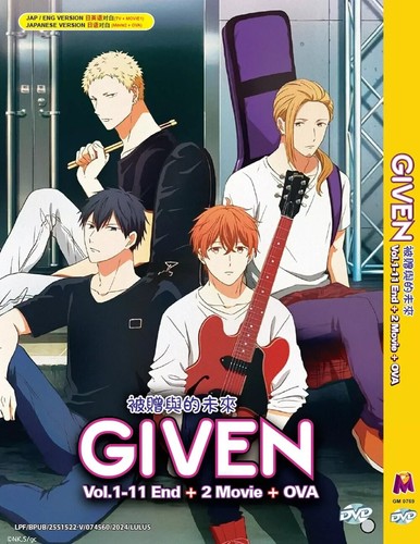 Anime dvd given end 2 - given, (1-11