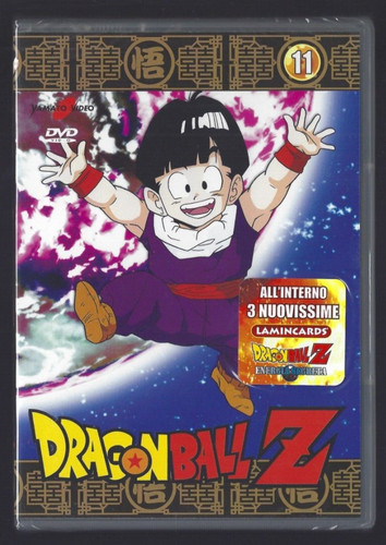 Dragon ball volume - -, 11